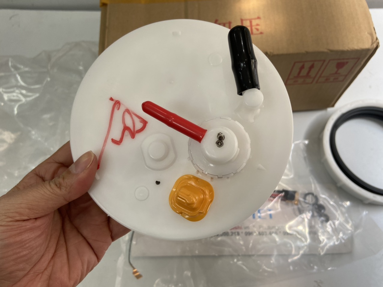 Lọc xăng xe Honda CIVIC 2007 